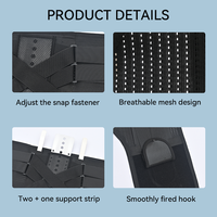 Ceinture de soutien lombaire réglable noire, ceinture de maintien élastique pour le dos, ceinture de maintien de la taille pour hommes et femmes