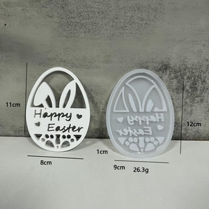 YWZX <span class=keywords><strong>Molde</strong></span> <span class=keywords><strong>de</strong></span> silicona <span class=keywords><strong>para</strong></span> luz ambiental <span class=keywords><strong>de</strong></span> <span class=keywords><strong>huevo</strong></span> <span class=keywords><strong>de</strong></span> <span class=keywords><strong>Pascua</strong></span>, diseño <span class=keywords><strong>de</strong></span> <span class=keywords><strong>huevo</strong></span> hueco, conejo, mariposa, amor, espejo, <span class=keywords><strong>molde</strong></span> <span class=keywords><strong>de</strong></span> silicona <span class=keywords><strong>para</strong></span> resina epoxi - Product Image 5