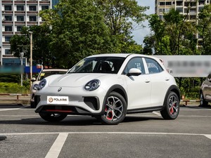 2025 GWM ORA Good Cat GT Édition <span class=keywords><strong>Mulan</strong></span> 430 km Voitures Électriques de Luxe Véhicules à Énergie Nouvelle EV Auto Berline Compacte - Product Image 1