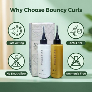 OEM 冷烫定型液 120ml*2 无需加热 易于使用 快速起效 自然卷发 防毛躁 适合受损发质 - Product Image 4