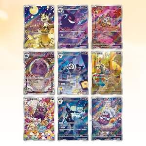 Poke mon TCG S-Chinese Gengar Gemstone Gem Pack Booster Box Vol.3 CBB3C Sellado - Product Image 3