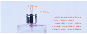 8ml Aluminum Travel Perfume & Essential <b>Oil</b> Atomizer Spray Bottle with Pump <b>Sprayer</b> Multi-Use - Product Image 6