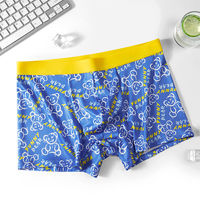 Caleçons Boxers Ultra Fins en Soie Glacée pour Hommes – Respirants, Unis, Tendance, Doux au Toucher, Idéaux pour l'Été