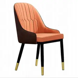 New simple style design chairs dining room furniture high quality wooden leather dining chair for home use