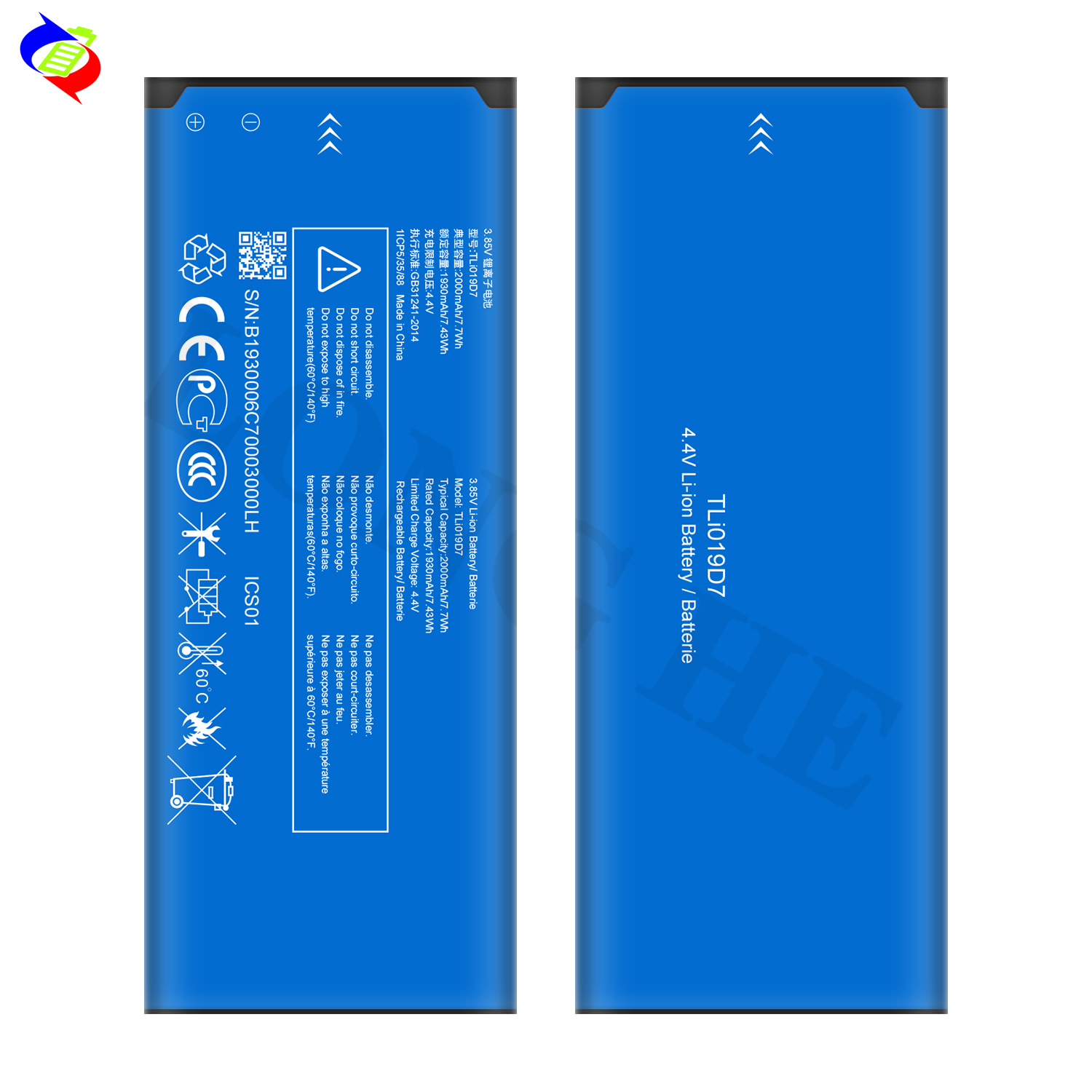 Vhbw batteria compatibile con Alcatel 1 Dual SIM smartphone cellulare ( 1900mAh, 3,8V, Li-Ion) | Leroy Merlin