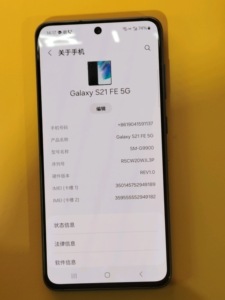 Smartphone <span class=keywords><strong>S21</strong></span> <span class=keywords><strong>FE</strong></span> 5G, version mondiale originale, téléphone portable Android débloqué, téléphones intelligents - Product Image 4