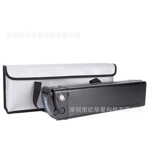 Bolsa de almacenamiento de batería ignífuga para bicicleta eléctrica, carga de litio, resistente al agua, ignífuga, diseño con cremallera de 130g - Product Image 3