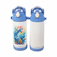 Promotion : Bouteille isotherme personnalisable en acier inoxydable avec paille, vierge pour sublimation, pour le voyage, le sport et l'extérieur, idéale comme cadeau ou pour l'eau.