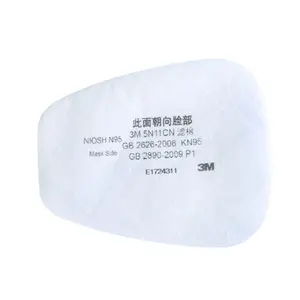 3M 5N11 protective dustproof cotton anti-particle filter needs to be used with 6800 face screen 3m respiratory protection