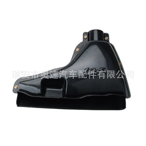 Sistema de Admisión de Aire de Alto Flujo WG190 para Peugeot 106 1.6L, para Mejora y Reequipamiento - Product Image 1