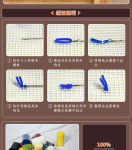 Fournitures d'art et d'artisanat de bricolage faites votre propre animal en peluche personnalisé <span class=keywords><strong>facile</strong></span> à coudre panda oreiller éducatif feutre enfants kit de couture - Product Image 6