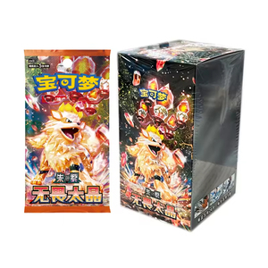 กล่องบูสเตอร์โปเกมอน TCG สการ์เล็ตและไวโอเล็ต เทราสตัล เฟสติวัล ฉบับจีน รุ่นอาร์คานีน ของแท้ ซีลปิดอยู่ ยังไม่แกะซีล - Product Image 1