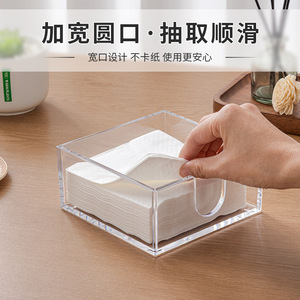 Porta servilletas acrílico cuadrado de 13,6x13,6x6,3 cm en forma de U abierto para almacenamiento de pañuelos en restaurantes y bares - Product Image 4