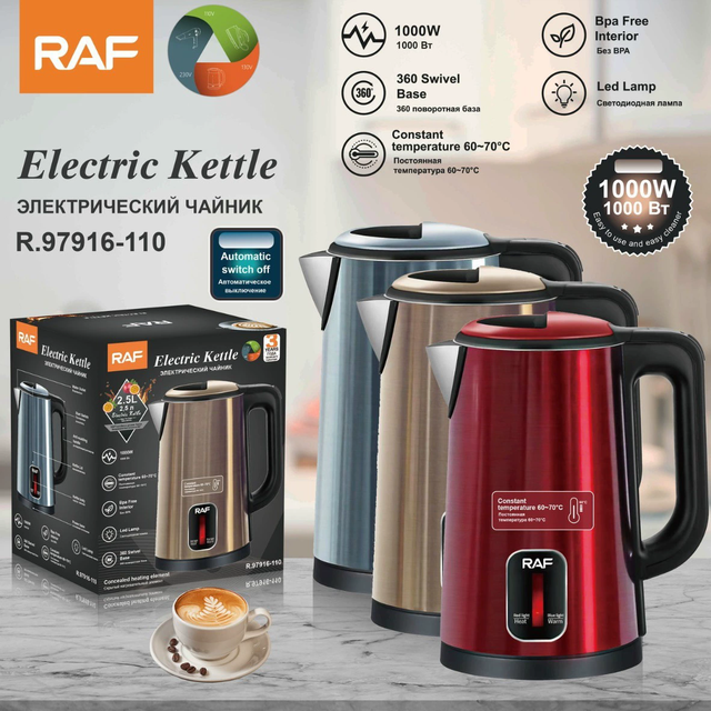 110V US/EU Plug Cross-border Stainless Steel 2.5L Household Thermal Auto Shut-off Electric Kettle & Water Heater