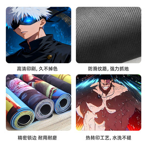 Alfombrilla de ratón para juegos Cursed Seal Anime, 700x300x2mm, rectangular, de tela, impermeable, para escritorio, oficina, juegos - Product Image 3