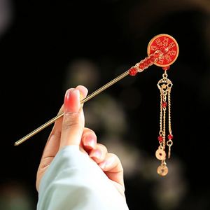 Pasador de Pelo Largo con Borla de Monedas Estilo Chino para Mujer, Horquilla Metálica Vintage, Accesorios para el Cabello Hanfu Qipao - Product Image 4