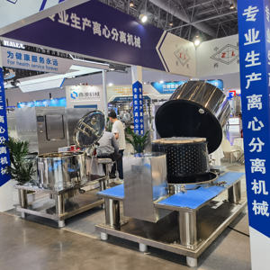 Type de plaque en acier inoxydable à haute efficacité extracteur hydraulique de blanchisserie utilisé commercial essoreuse centrifuge centrifugeuse à plaque plate - Product Image 2