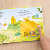 Livre audio étanche pour bébé et tout-petit, en matériaux sûrs, idéal pour le jeu quotidien, cadeau éducatif, fabriqué en Chine, vente chaude OEM à prix compétitif