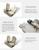 Siège/lit de voiture de luxe pour trois personnes en usine pour Volkswagen Maitewei Kailuwei Bus MPV en cuir et PVC de haute qualité