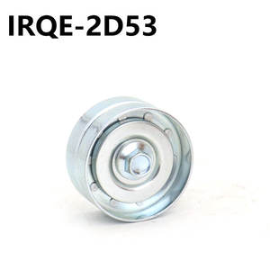 Tendeur et poulie IRQE 16603-66010 pour Land Cruiser Toyota FAW JP 2D53, nouvelle pièce auto - Product Image 2