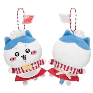 Peluche de <span class=keywords><strong>la</strong></span> Serie de Restaurantes Japoneses Little Eight Cat Jiyi Usaki Weasel, Regalo para Niñas, Adornos Colgantes para Bolsas - Product Image 2