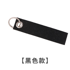 Bán Buôn Cổ Tay Khoảng Trống Cả<span class=keywords><strong>m</strong></span> Thấy <span class=keywords><strong>M</strong></span>óc Chìa Khóa <span class=keywords><strong>M</strong></span>àu Sắc Khác Nhau Phụ Kiện Key Tag Polyester Len Cả<span class=keywords><strong>m</strong></span> Thấy Keychain <span class=keywords><strong>M</strong></span>ặt <span class=keywords><strong>D</strong></span>ây Chuyền Tùy Chỉnh Cả<span class=keywords><strong>m</strong></span> Thấy Keyring - Product Image 3