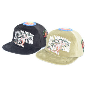 قبعة هيب هوب مضلعة حسب الطلب ، قبعة هيب هوب عصرية بحافة مسطحة - Product Image 4