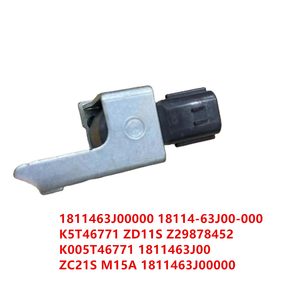 その他 a Suzuki EGR Valve Exhaust Position Sensor - OEM 1811463J00000