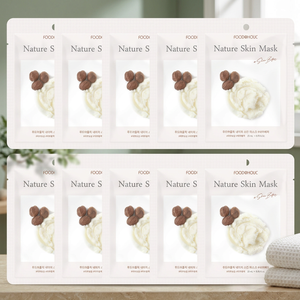 [Migliore] maschera al burro di karité della natura Foodaholic 1ea/crema idratante per la cura della pelle coreana coreana siero per fiale di bellezza - Product Image 3