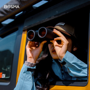BOSMA Binoculars 10x42 ED Glass Multi Coated Rubber Armored Professional Birdwatching Natural Observation - Product Image 2