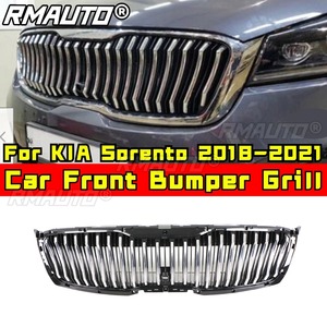 กระจังหน้ารถยนต์ กระจังหน้าทรงสปอร์ต สำหรับ KIA Sorento 2018-2021 ชุดแต่งรถยนต์ อุปกรณ์ตกแต่งรถยนต์ - Product Image 2