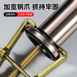 Industrial Grade Two Jaw <b>Puller</b> 3 In 45 Steel For Bearing Removal - Product Image 3