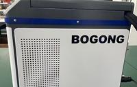 Meilleur prix pour une machine de nettoyage au laser pulsé de 300 W, source laser pulsée, nettoyeur laser BOGONG