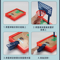 Offre Spéciale mode Puzzle enfants éducatifs Mini bureau jouet jeu Table jeux de basket-ball pour les enfants