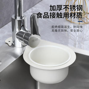 Escurridor de Cocina Minimalista, Redondo, de Acero Inoxidable, de Secado Rápido, para Fregadero, Lavado de Verduras y Almacenamiento - Product Image 3