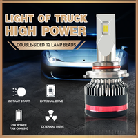 Ampoule de phare de voiture HAIZG Led H4 300W 65000Lm super lumineuse, lampe 9005 H7 Canbus Luces Led Para Auto H1 H7 H11 Ampoules de phare de voiture à LED