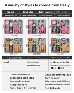Multifunctional Household Hardware <b>Tools</b> Pliers Tape Measure Hammer Home Repair Manual Toolbox Combination - Product Image 6