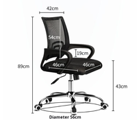 Chaise de bureau professionnelle en maille noire, chaise de direction confortable et fonctionnelle, chaise d'ordinateur moderne et abordable