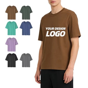 T-shirt personnalisé à col rond, imprimé, marron, pour homme, taille oversize, le moins cher, 100% coton, respirant. - Product Image 6