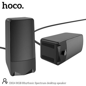 Hoco OEM özel DS14 kablolu Stereo USB Powered RGB ritmik spektrum masaüstü bilgisayar hoparlör - Product Image 2