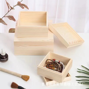 Boîte carrée en bois de pin, artisanale, pour cadeaux, emballage personnalisable, avec couvercle, pour le stockage du thé, des sushis, du bœuf - Product Image 1