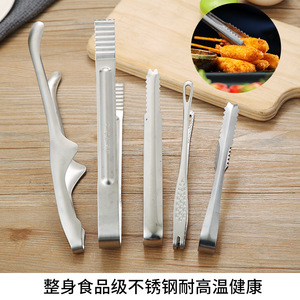 304 Stainless Steel Food Clips Welded Multipurpose BBQ Tools Durable Kitchen Tongs - Product Image 4