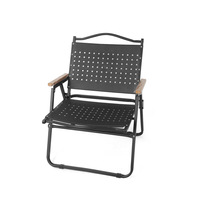 Chaise pliante PP Kermit avec cadre en alliage d'aluminium, chaise de camping portable, siège de camping léger pour l'extérieur, aucun assemblage requis