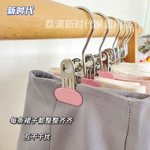 New Era Multi Functional Three Line Hook Iron Drying Clothes Hanger For Home And Travel Use - Product Image 3