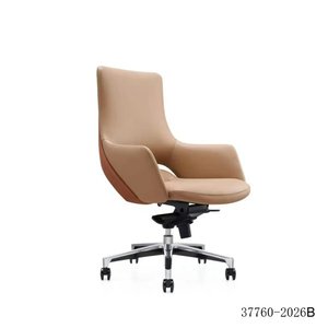 เก้าอี้หนัง PU/หนังวัวดีไซน์ทันสมัย รุ่น 37760-2026A - Product Image 3