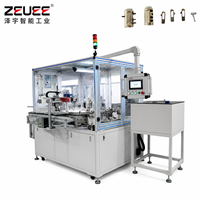 Machine d'assemblage automatique de cylindre de serrure personnalisée # fabricant d'automatisation chinois