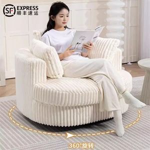 Fauteuil pivotant en velours côtelé crème avec rotation à 360 degrés pour salon, fauteuil individuel - Product Image 1