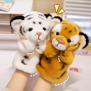 Adorable <span class=keywords><strong>Peluche</strong></span> de Tigre Siberiano Blanco, Simulación de Tigre Pequeño, Juguete de <span class=keywords><strong>Peluche</strong></span> de Algodón PP Bordado, Edredón para Niños - Product Image 2