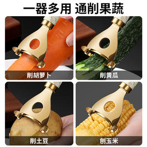 Pelador de maíz de platino, mango grueso de acero inoxidable, herramienta de cocina para procesamiento de vegetales fácil de operar - Product Image 4