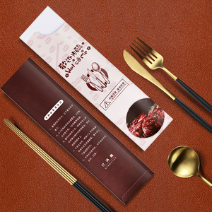 Biểu Tượng Tùy Chỉnh Dao Kéo Túi Giấy Nhà Hàng Nĩa Dao Muỗng Flatware Bạc Set Kraft Giấy Tay Áo <span class=keywords><strong>Pouch</strong></span> Túi Với Khăn Ăn - Product Image 1